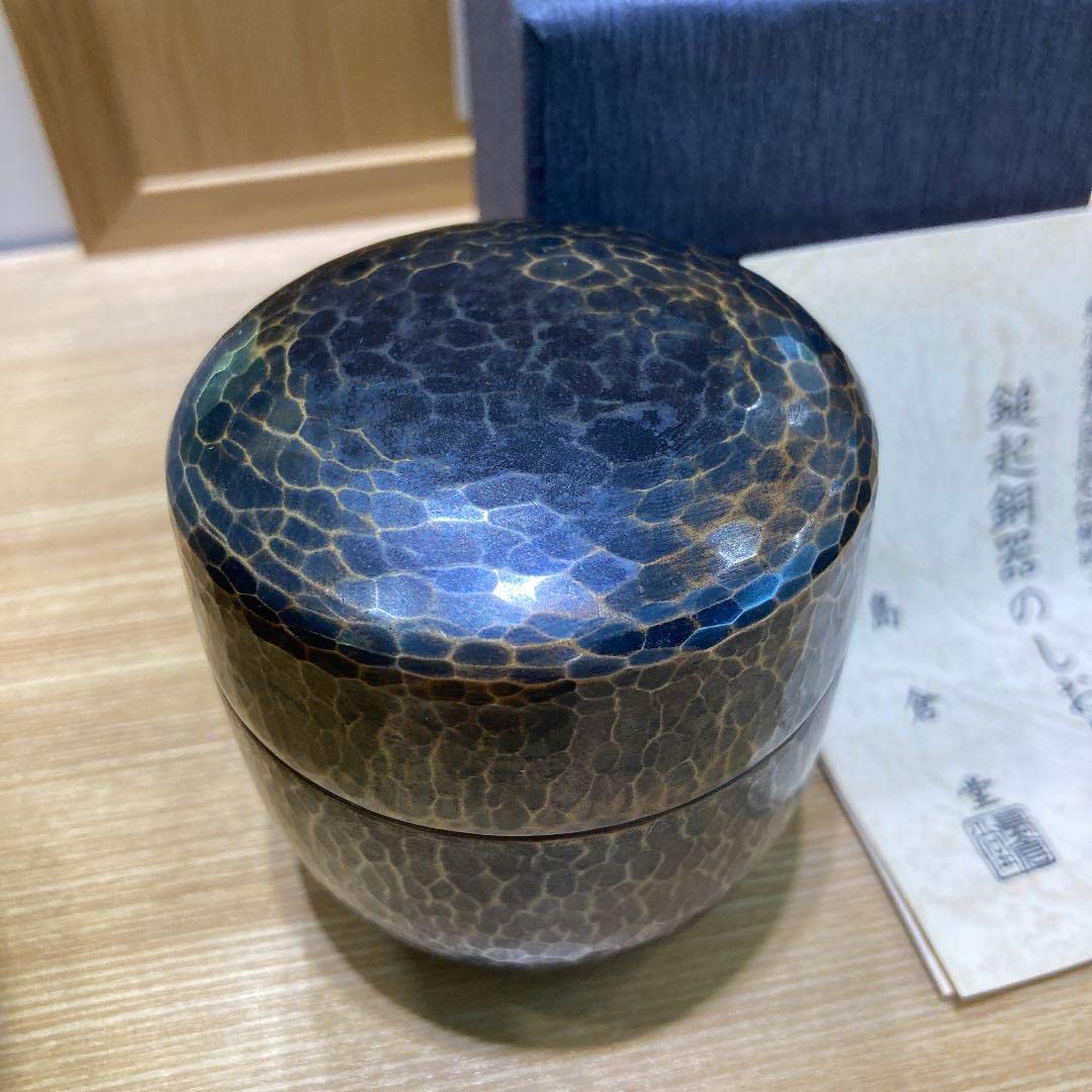 Amazon.co.jp: 鎚起銅器 手打ち 島倉堂 棗 茶道具 茶筒 茶入れ 伝統